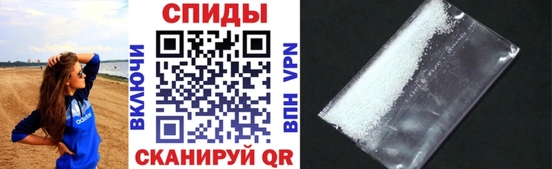 АМФЕТАМИН 98%  Купить закладки  Нязепетровск 
