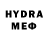 APVP мука RMWiP
