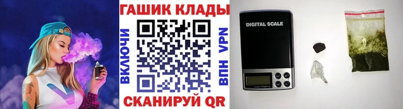 ГАШ Ice-O-Lator  Купить где  Нязепетровск 