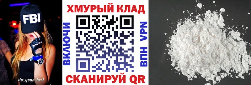 ГЕРОИН Афган  Купить  Нязепетровск 