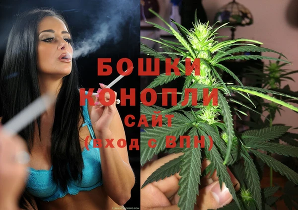 метамфетамин Верхний Тагил