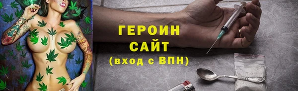 эйфоретик Верея