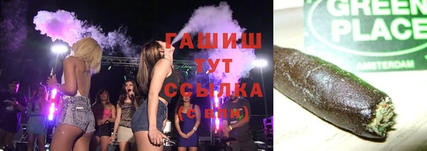 первитин Верхнеуральск