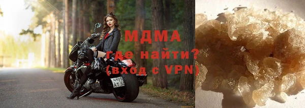 эйфоретик Верея