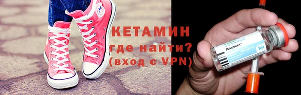 первитин Верхнеуральск