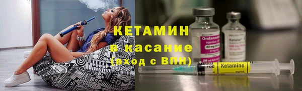 первитин Верхнеуральск