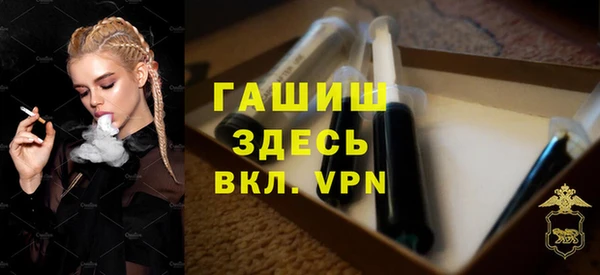 эйфоретик Верея