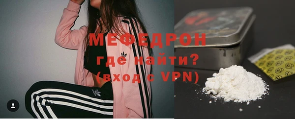 метамфетамин Верхний Тагил