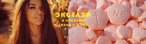 первитин Верхнеуральск