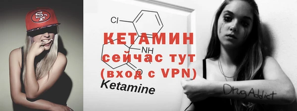 эйфоретик Верея