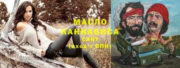 эйфоретик Верея