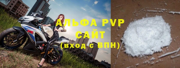 эйфоретик Верея