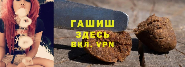 метамфетамин Верхний Тагил