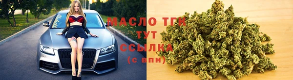 эйфоретик Верея