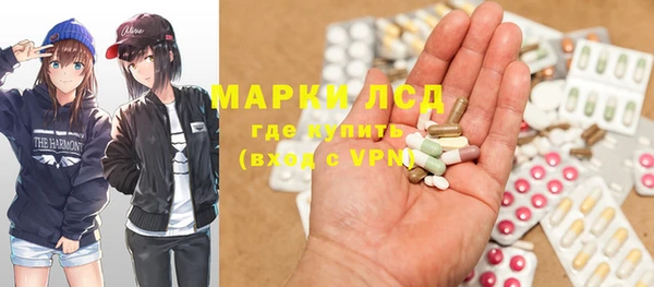 метамфетамин Верхний Тагил
