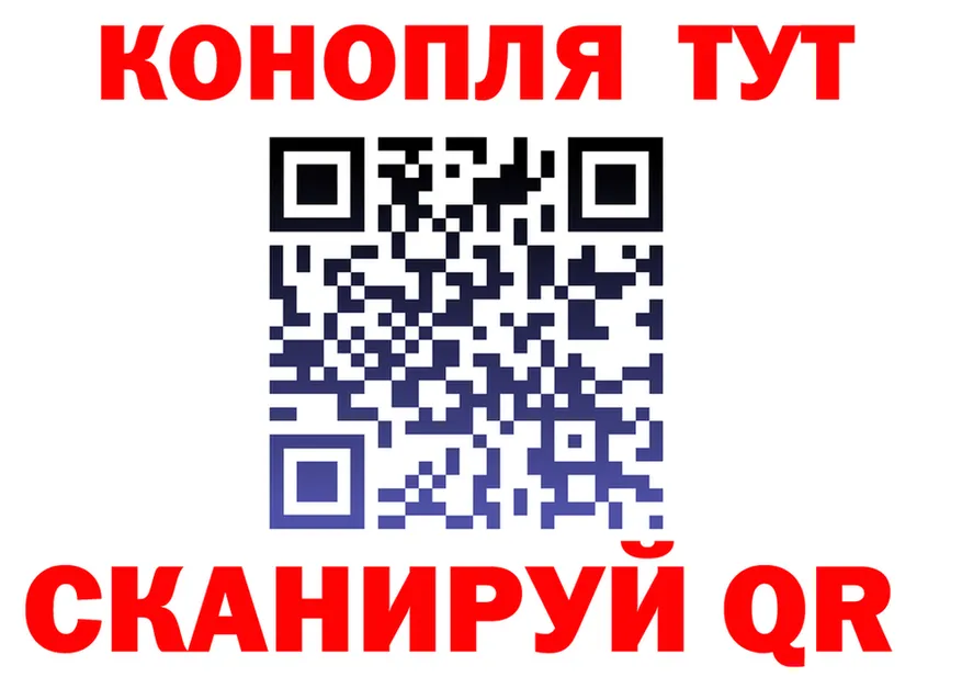 ТГК концентрат зеркало площадка KRAKEN Нязепетровск